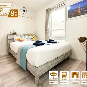 Apartment Nestay Waseda, Tokyo